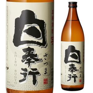 村尾 甕壷仕込み 本格芋焼酎 25° 1.8L 鹿児島県 村尾酒造 芋焼酎