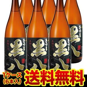 焼酎 佐藤 黒 黒麹仕込 720ml 25度 芋焼酎 佐藤酒造 プレミア焼酎