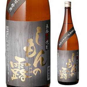 5/5限定 全品P2倍 森伊蔵 金ラベル 25度 720ml 芋焼酎 : 日本のSAKE