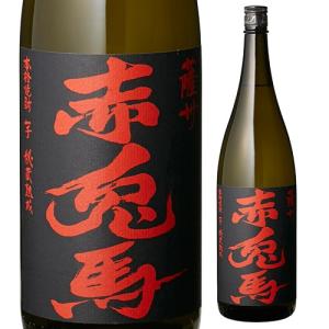 濱田酒造 薩州 赤兎馬 ブルー 20度 1800ml 本格芋焼酎 1.8L : 焼酎屋