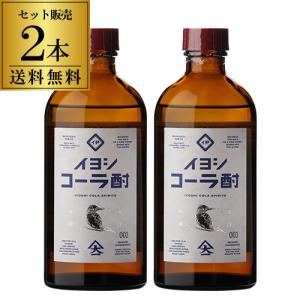 本格焼酎 焙り焦がし麦 真政 25° 720ml瓶 麦焼酎 大分県 赤嶺酒造場 4