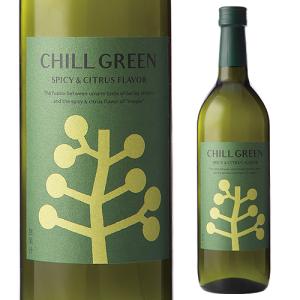 焼酎 麦焼酎 CHILL GREEN spicy&citrus 25度 720ml 鹿児島県 濱田酒造 チルグリーン ボタニカル マーガオ 馬告 ハーブ｜izumise