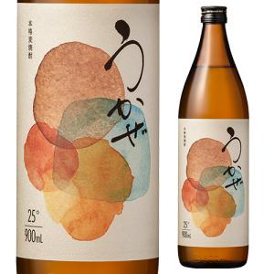 本格焼酎 くろうま 長期貯蔵 麦焼酎 25度 1.8L×6本 宮崎県 神楽酒造