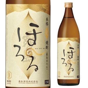 本格焼酎 くろうま 長期貯蔵 麦焼酎 25度 1.8L×6本 宮崎県 神楽酒造