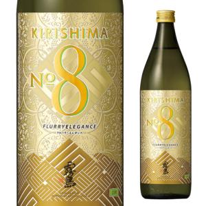 1/30〜2/1限定 全品P3倍 本格焼酎 焙り焦がし麦 真政 25° 720ml瓶 麦