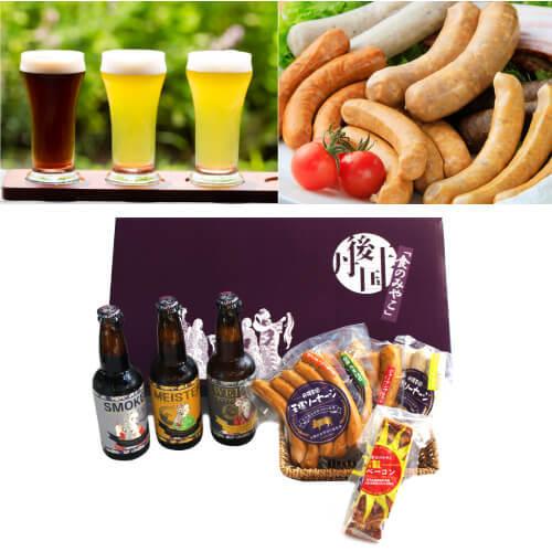 (18.19日+P6%) 送料無料 TANGO KINGDOM Beerビール3本とソーセージ5種セ...