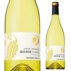 高山村産シャルドネ 2020 ジャパンプレミアム産地シリーズ 日本ワイン 国産 ワイン｜izumise