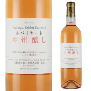 ブランデー レミーマルタン クラブ スペシャル 700ml REMY MARTIN CLUB