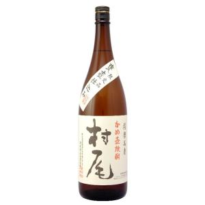 焼酎 芋焼酎 村尾 甕壷仕込み 本格芋焼酎 25度 1.8L 鹿児島県 村尾酒造