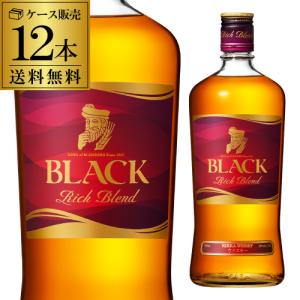 (送料無料)ニッカ ブラックニッカ リッチブレンド700mlケース 12本入 ウイスキー ウィスキー japanese whisky 長S｜izumise