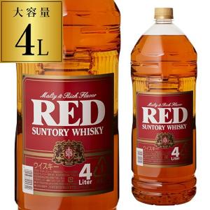 2/25限定 全品P3倍 送料無料 新 サントリー 角瓶 5L 5000ml×4本 業務用