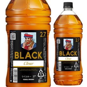 4本までで1梱包)最安値に挑戦 ニッカ ブラックニッカ リッチブレンド