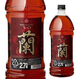 日本酒P5倍 キングブランデーV.O (蘭) 37度 2700ml ブランデー