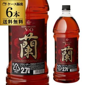 完売御礼/古酒】G.FRANSAC XO フランサック 500ml 40％ コニャック