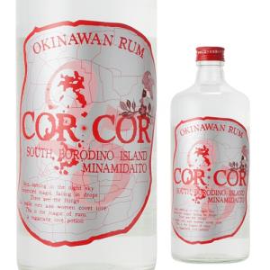 カロニ 23年 バッチ7 ブティック ラム カンパニー 61.1度 500ml : お酒