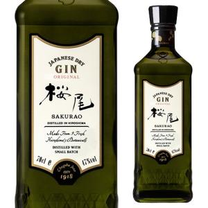 桜尾 ジン 700ml 中国醸造 オリジナル SAKURAO GIN ORIGINAL 長S｜izumise