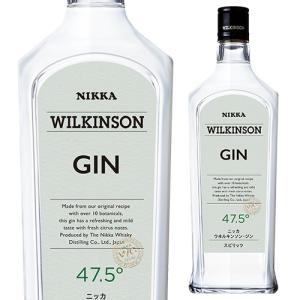 ウィルキンソン ジン 47.5度 720ｍｌ 国産 WILKINSON GIN スピリッツ ジン ウイルキンソン ウヰルキンソン 長S