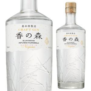 6/5限定 全品P3倍 養命酒製造 香の森 KANOMORI クラフトジン 700ml 47度 日本古来の香木(クロモジ)使用 国産｜izumise