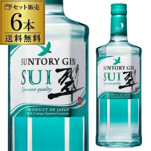 SUNTORY（サントリー） ドライジン EX 40度 720ml スピリッツ ジン