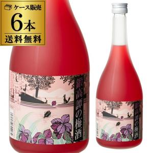 梅っQ 本格梅酒 ブランデー仕込み 勝僖梅-SHOKIBAI- 700ml [al] | すべての