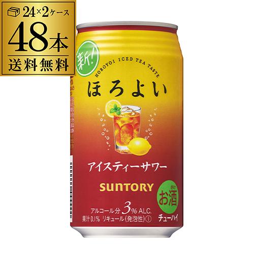 (18.19日+P6%) サントリー ほろよい アイスティー 350ml×48本 2ケース(48缶)...
