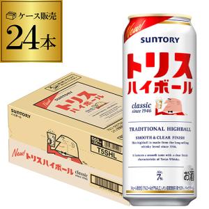 お酒 チューハイ サントリー 角ハイボール 〈濃いめ〉 500ml ケース