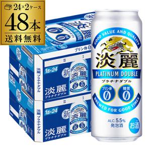 アサヒ スーパードライ 500ml×24本 1ケース ロング缶 ビール u-yu : 酒