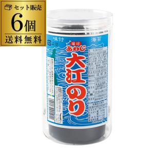 淡路島 あわじしま 大江のり あわじ大江のり 6本入り 味付海苔 お盆 お