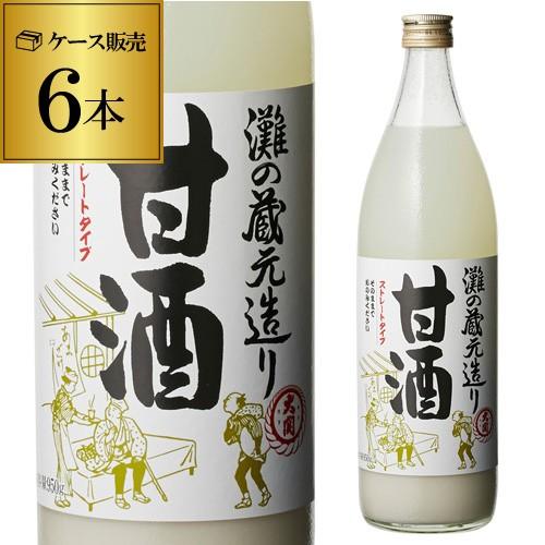 大関 灘の蔵元造り 甘酒 940g×6本 1本あたり483円税別 飲む点滴 長S あまざけ