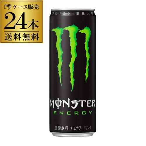 5/25〜26限定 全品P3倍 アサヒ モンスター エナジー 355ml 24本 ケース販売 送料無...