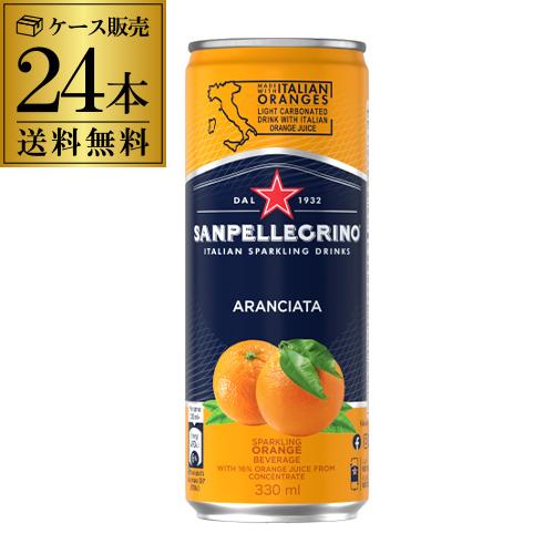 5/12限定 全品P3倍 サンペレグリノ スパークリング アランチャータ オレンジ 330ml 缶 ...