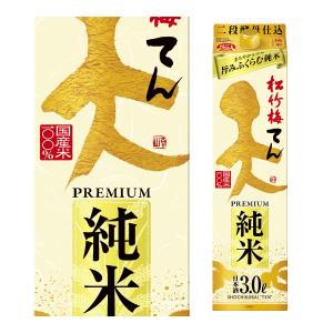 炭酸水 500ml 48本 最安値 アサヒ ウ...の詳細画像2