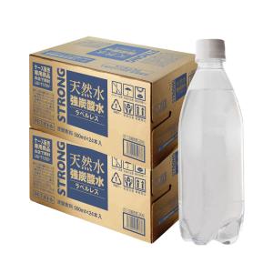 炭酸水 500ml 48本 シリカ32〜38m...の詳細画像3