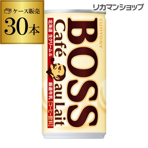 5/12限定 全品P3倍 缶コーヒー ボス BOSS 30缶 カフェオレ 185g×30本 1ケース...