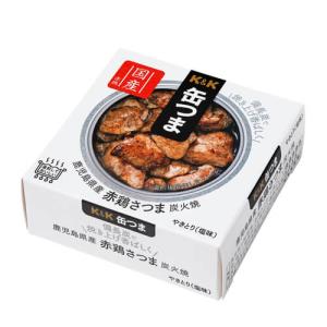 6/1〜2限定 全品P3倍 缶つま 鹿児島赤鶏さつま炭火焼 45g おつまみ 缶詰 缶つま 炭火焼 長S｜izumise