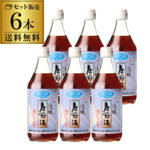 8/23限定 全品P2倍 唐船峡めんつゆ 500ml 6本 送料無料 唐船峡めんつゆ 麺つゆ めんつゆ 唐船峡 九州 鹿児島 ギフト 虎S