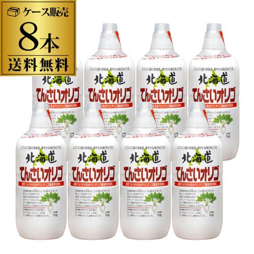 加藤美蜂園本舗 北海道 てんさいオリゴ 1kg 8本 オリゴ糖 加藤美蜂園 RSL
