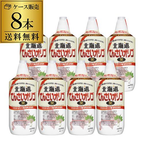 加藤美蜂園本舗 北海道 てんさいオリゴ 黒 960g×8本 オリゴ糖 加藤美蜂園 サクラ印 フラクト...