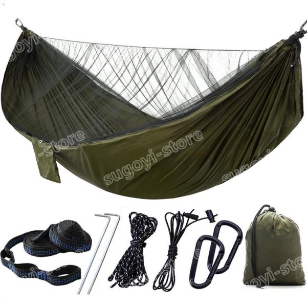 ハンモック 蚊帳 付き ソロ キャンプ 軽量 耐荷重300kg ベルトの長さ3m 設置範囲超広い