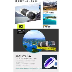 ゴルフ距離計 単眼鏡 7×18 7倍 18口径...の詳細画像4