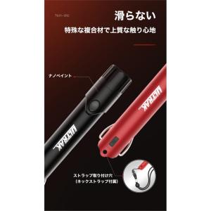 電子ホイッスル 防水 防災 防犯 超軽量 大音...の詳細画像4