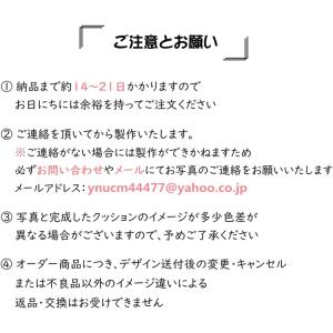 オリジナルクッションキーホルダー 写真入り オ...の詳細画像5
