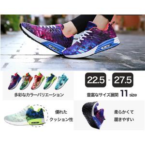 メンズ レディース スニーカー 運動靴 ランニング シューズ ウォーキング ウォーキングシューズ 紐...