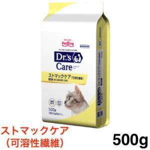 ペットライン ドクターズケア 猫 ストマックケア （可溶性繊維） 1.5kg