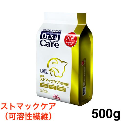 ドクターズケア 猫 ストマックケア （可溶性繊維） 500g　Dr&apos;s Care ドクターズ