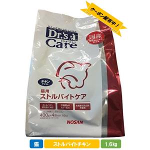 ドクターズケア 猫 ストルバイトケア チキンテイスト 1.6kg (400g×4袋)　Dr's Care ドクターズ｜izumiya-honten