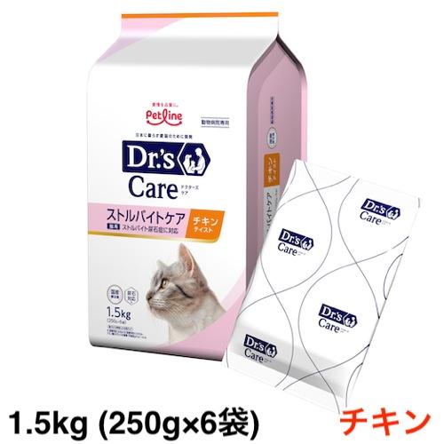 ドクターズケア 猫 ストルバイトケア チキンテイスト 1.6kg (400g×4袋)　Dr&apos;s Ca...