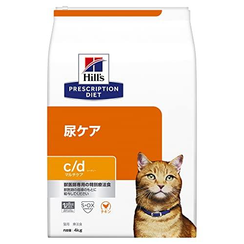 ヒルズ プリスクリプションダイエット キャットフード c/d シーディー マルチケア チキン 猫用 ...