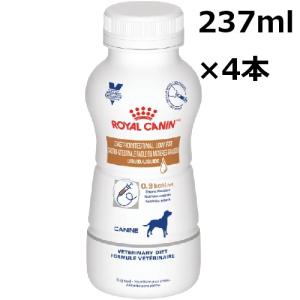 ロイヤルカナン（ROYAL CANIN） 犬 腎臓サポート 小型犬用 ドライ 1kg