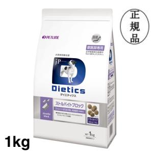 ペットライン ドクターズダイエット 犬 シニア 3.8kg Dr's Diet